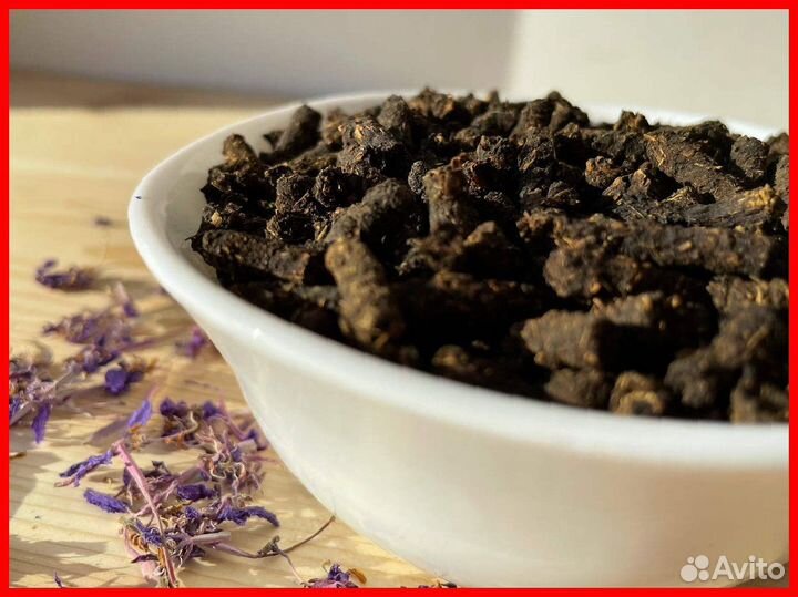 Иван-чай 1 килограмм новый урожай, чистый состав