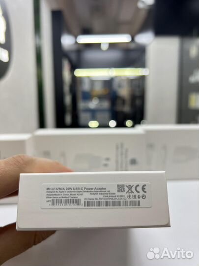 Зарядный комплект Apple Premium