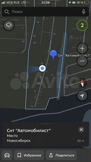 Участок 10 сот. (СНТ, ДНП)