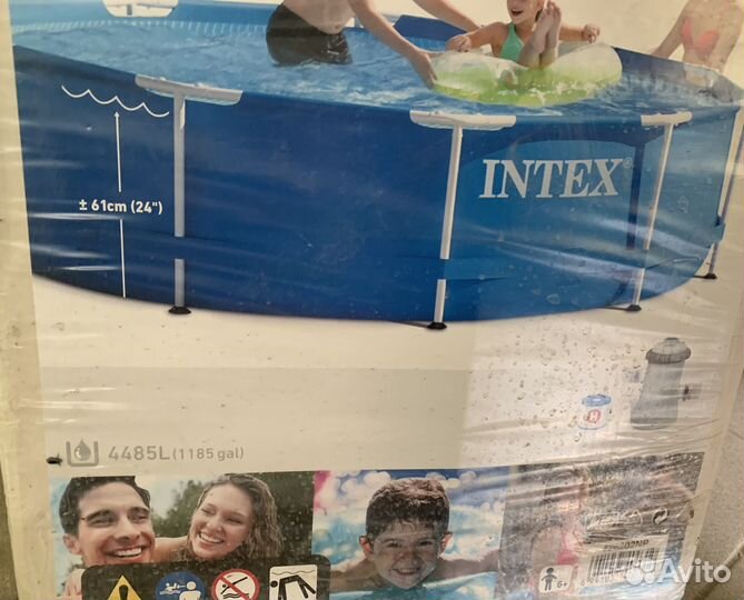 Чаша для каркасного бассейна