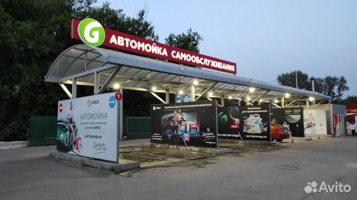 Администратор на автомойку самообслуживания
