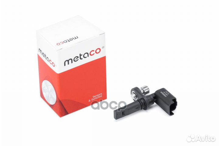 Датчик ABS peugeot traveller 16- задн