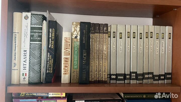 Продаются книги