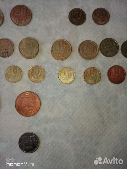 Коллекция монет ссср, России