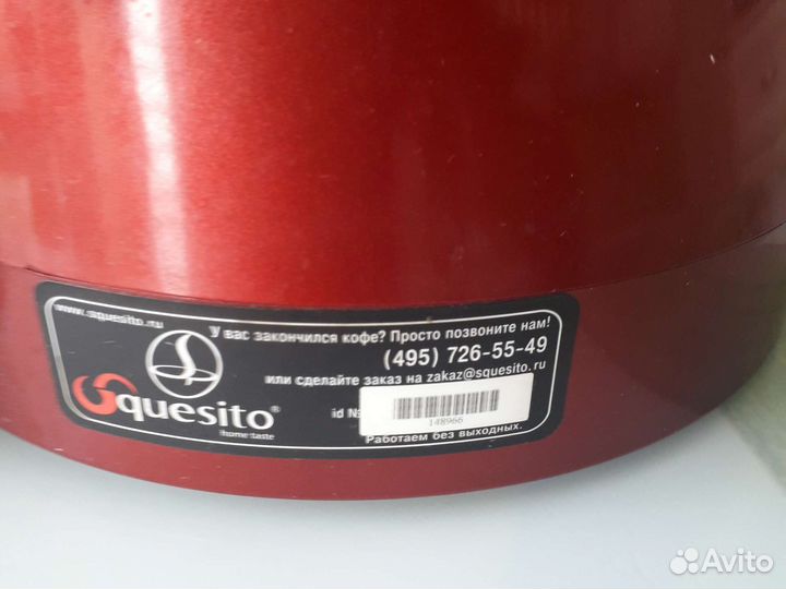 Кофемашина questio