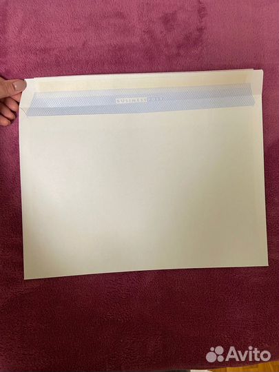 Конверт бумажный С4, белый, самоклеящийся