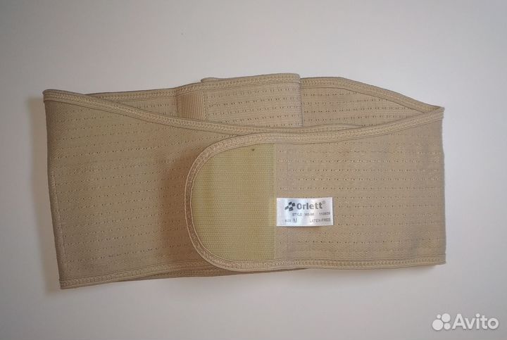 Бандаж для беременных и после родов Orlett MS-96