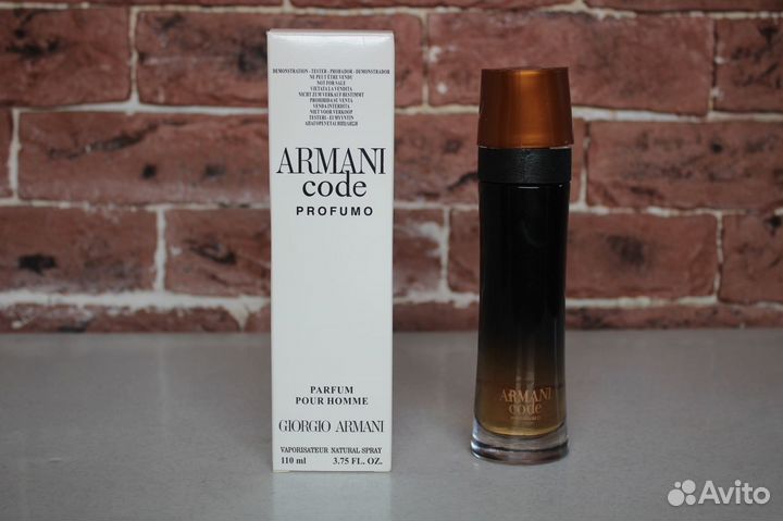Духи Giorgio Armani Code Profumo, Армани