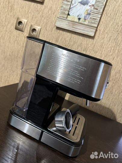 Кофеварка рожковая brayer BR 1101