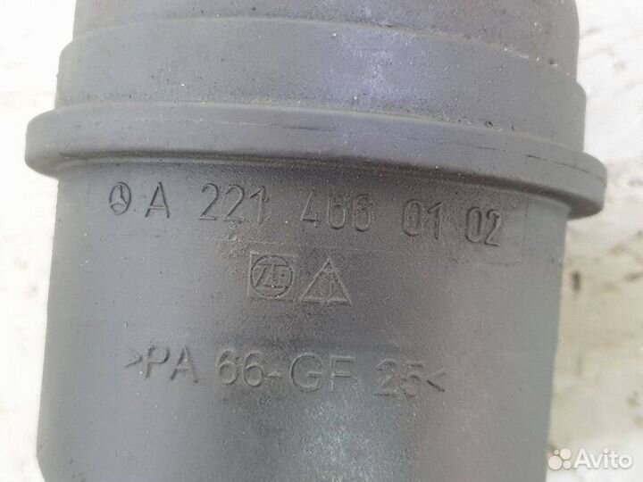 Бачок гур Mercedes-Benz S-Class W221