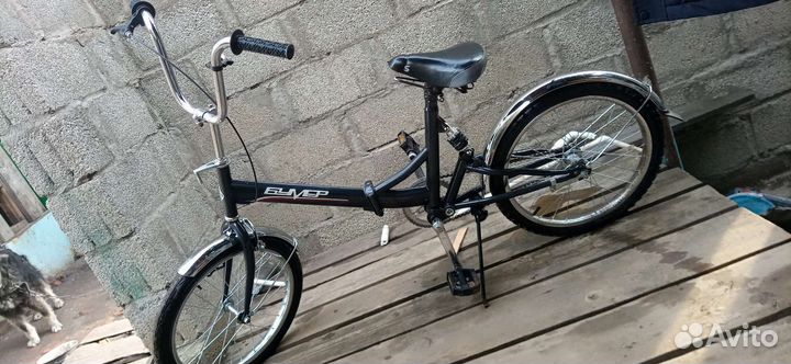 Велосипед бу