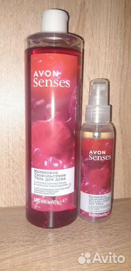 Наборы Avon