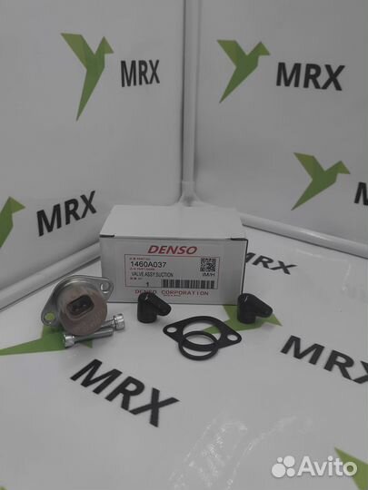 Клапан топливного насоса 1460A037 (dcrs300250)