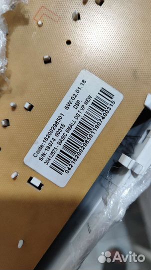 Панель управления indesit iwud4085