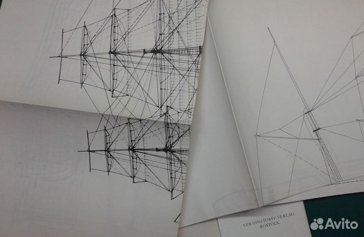 Книга.Синяя серия Клипера