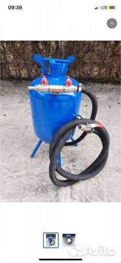 Пескоструйный Аппарат Торнадо 12л