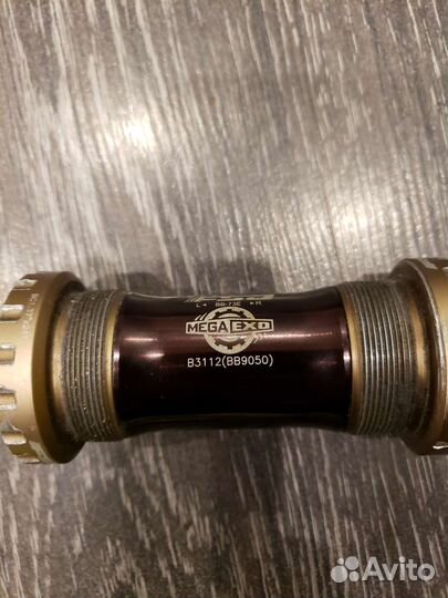 Подседел(PRO карбоновый и др.) +каретка FSA