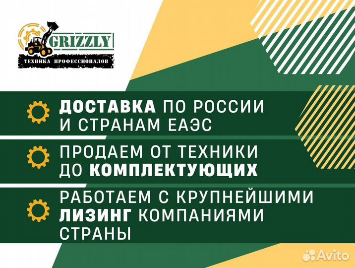 Фара задняя в корпусе большой правый