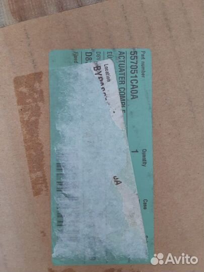 Рулевая рейка Инфинити