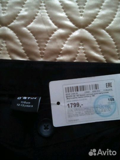 Брюки на мальчика