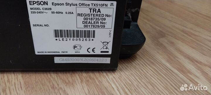 Цветной принтер Epson TX510FN, на запчасти