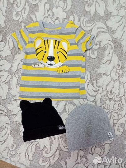 Детские вещи на мальчика