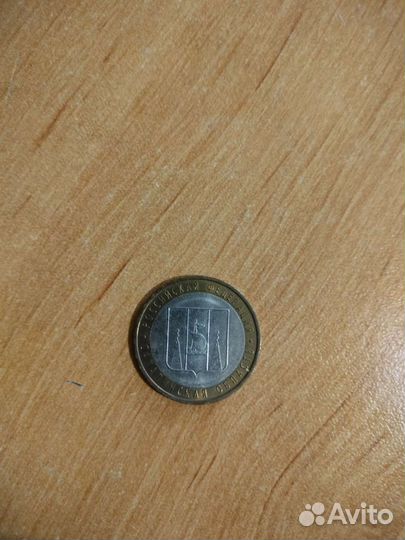 Коллекционные монеты