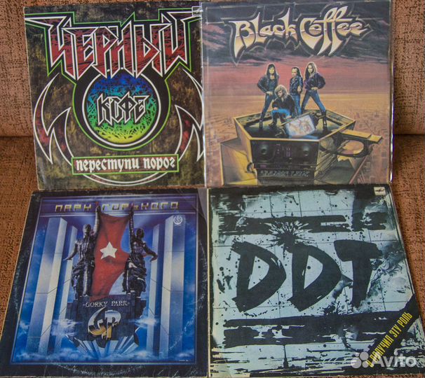 Виниловые грампластинки