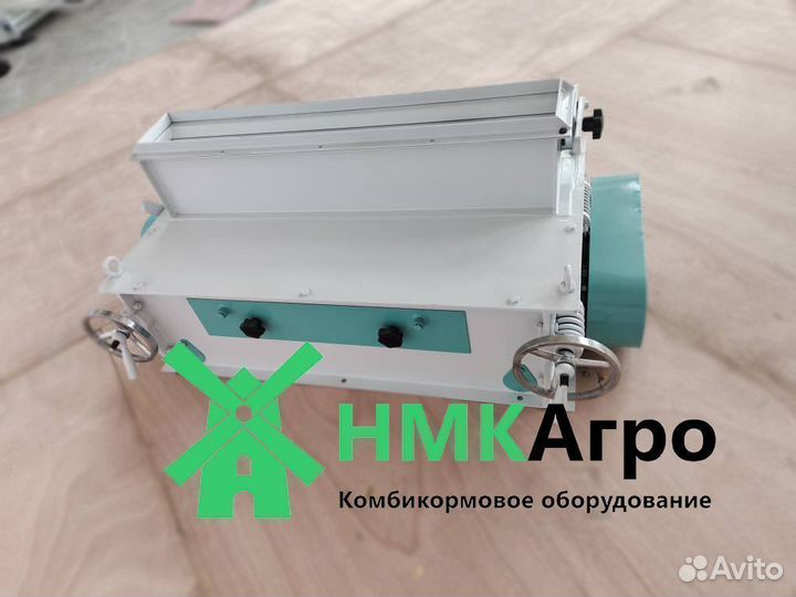 Дробилка (измельчитель) для гранул