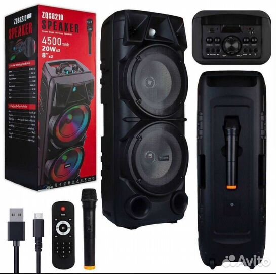 Блютуз колонка большая