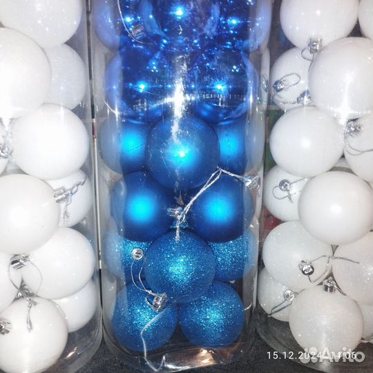 Ёлочные игрушки набор 24 шт 6 см