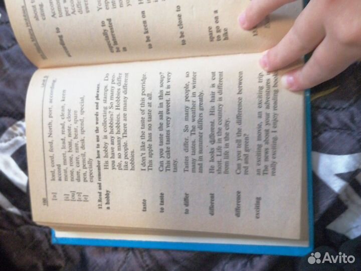 English For older Children