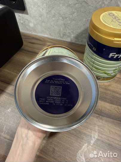 Frisolac / Friso gold 2 - 800 гр