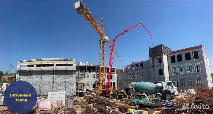 Бетон в Щёлково