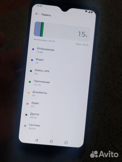 OnePlus 7T, 8/256 ГБ