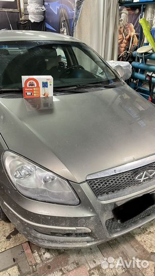 Установка сигнализации на авто