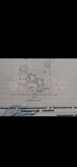 Дом 36 м² на участке 20 сот.