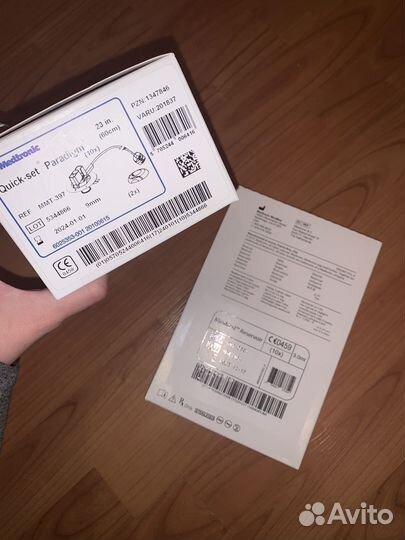 Инфузионный набор Medtronic Quick-Set MMT-397