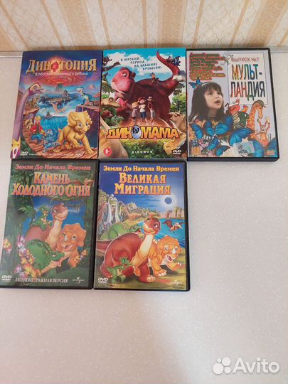 Мультфильмы