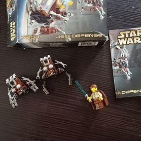 Lego star wars 7203