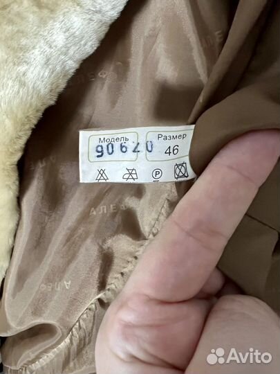 Мутоновая шуба 46 размер