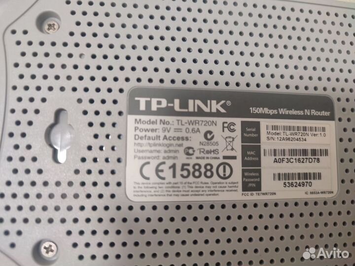 Wifi роутер TP link tl-wr720n