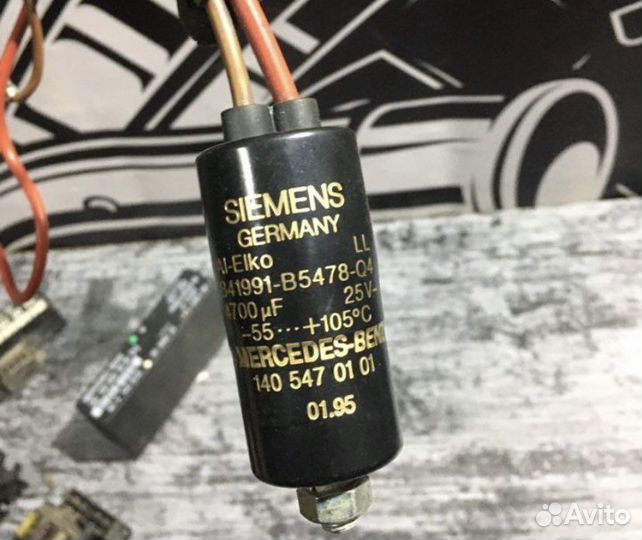 Конденcатор задний Мерседес W140