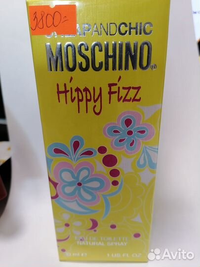 Парфюмерия