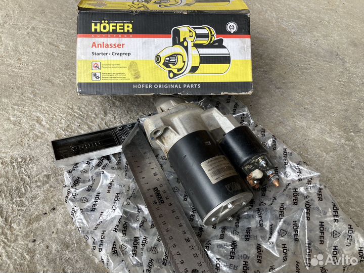 Стартер газ газель