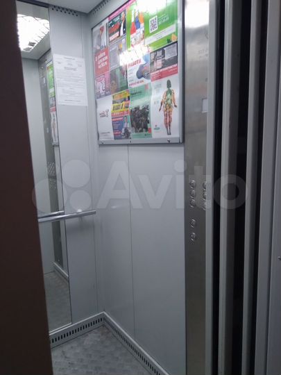 2-к. квартира, 43,7 м², 6/9 эт.