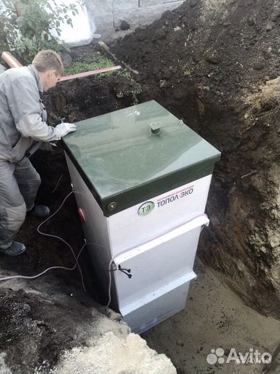 Септик под ключ