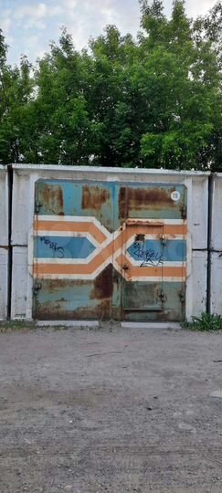 Гараж, 18 м²