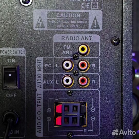 Колонки 2.1 sven MS-2051