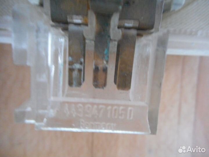 Плафон салонный Audi 80 (B3) (1986-1991)